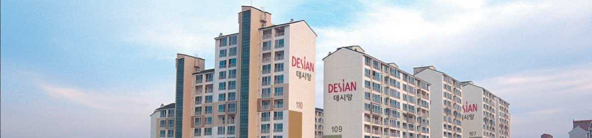 Introduced the apartment brand 'DESIAN